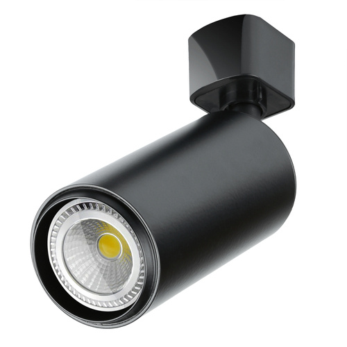 DL-215 | Reflektor do oświetlenia szynowego jednofazowego | GU10